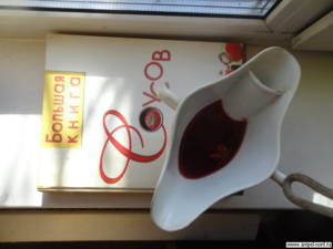 Соусы.. Соус с красным вином и книга.Блог Олёны Непомнящей.